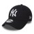 Czapka Dziecko - New Era New York Yankees 9FORTY (Ciemnoniebieski)