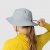 Kapelusze - Outdoor Research Helios Sun Hat (jasnoszary)