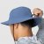 Kapelusze - Outdoor Research Helios Sun Hat (jasnoniebieski)