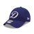 Czapka - New Era LA Dodgers Wordmark 9FORTY (niebieski)