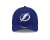 Czapka z daszkiem - New Era Tampa Bay Lightning 9FORTY M-Crown (niebieski)