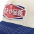 Czapka z daszkiem - Black River Cincinnati Cotton Snapback (ecru/niebieski)