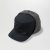 Kaszkiet - Outdoor Research Whitefish Hat (czarny)