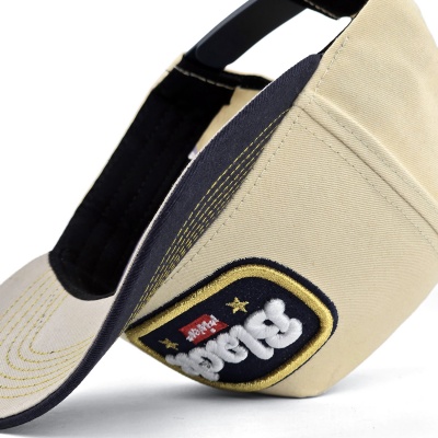 Czapka z daszkiem - Black River Reno Cotton Snapback (kremowy/granatowy)